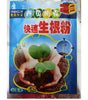 Seedling Germination Aid Fertilizer