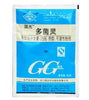 Special Fertilizer Agents Sterilization