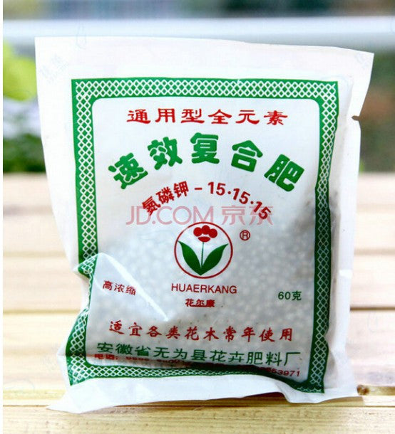 Suitable Organic Compound Fertilizer