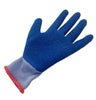 Gardening Work Gloves
